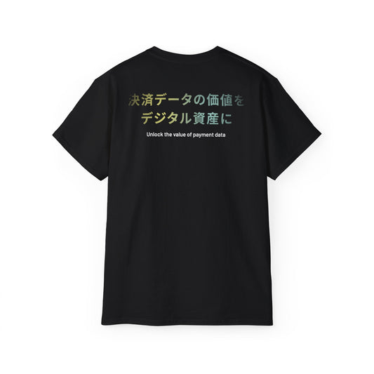 SyFu オフィシャルロゴTシャツ