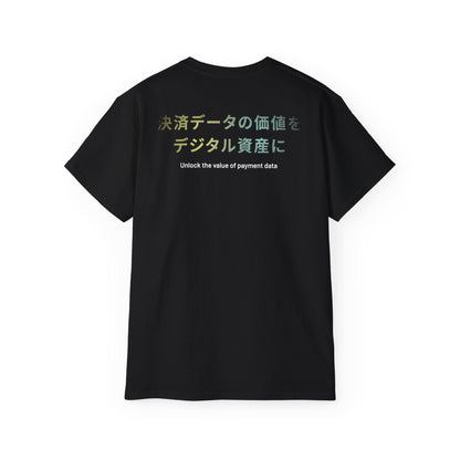 SyFu オフィシャルロゴTシャツ
